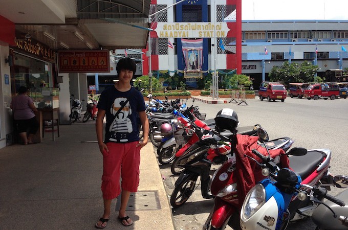 Hatyai station