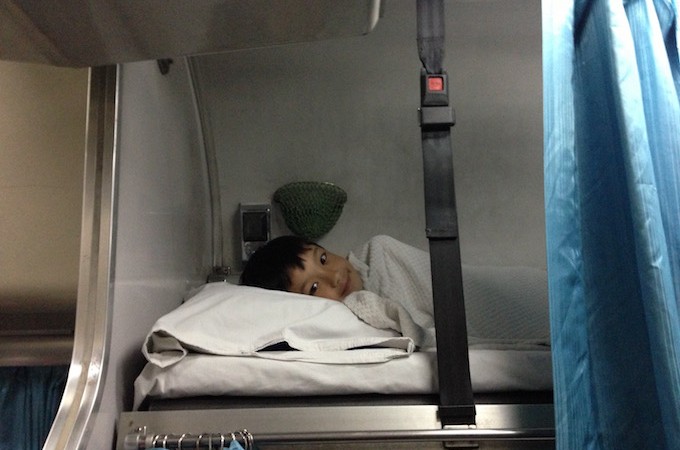 Train sleep