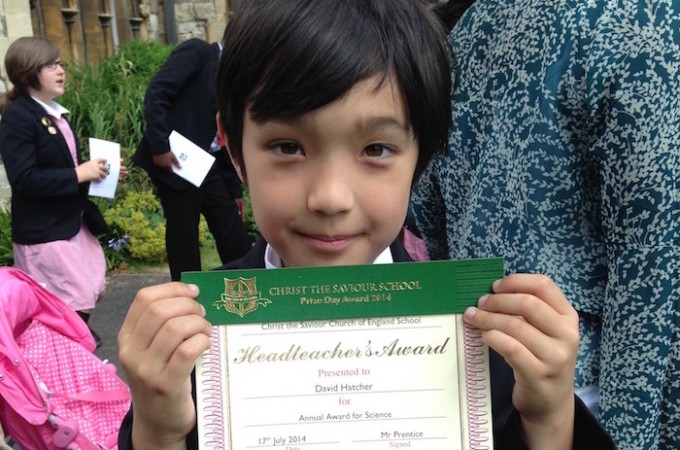 David surprise award
